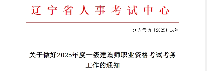 1752111400289725.png 342.png