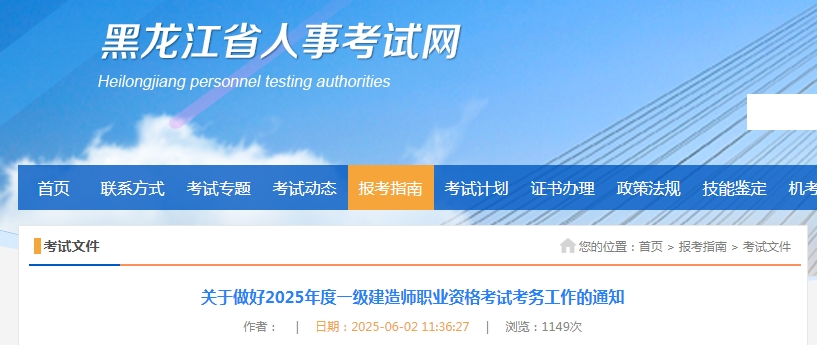 1752111430110977.png 343.png