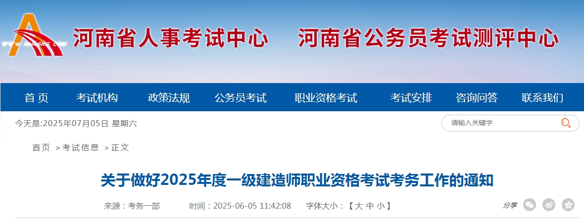 1752111458132799.png 344.png