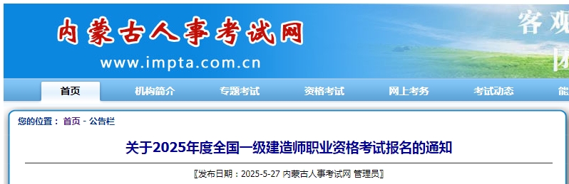 1752111481825156.png 345.png