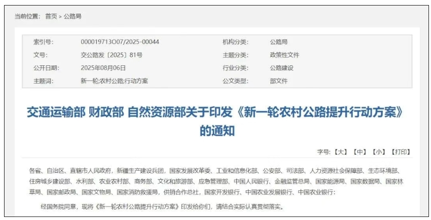 1755135520992379.png 115.png