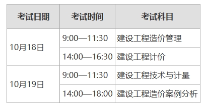 1757466648835066.png 11.png