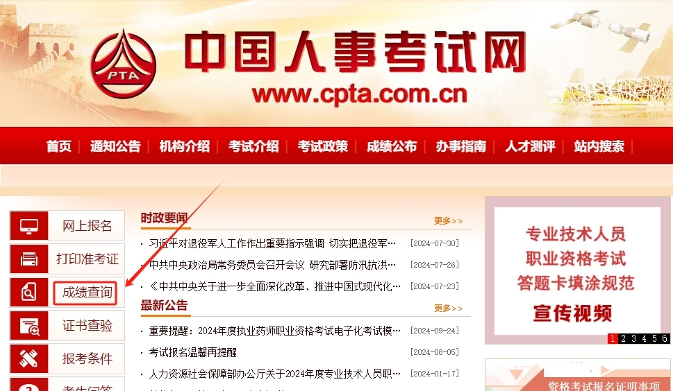 1763172335403688.png 61.png