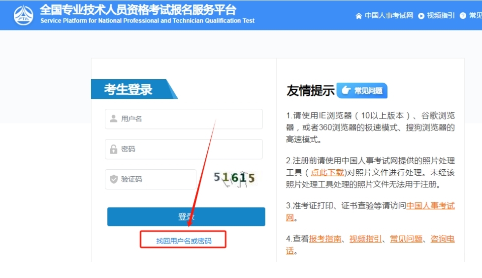 1763172349844865.png 62.png