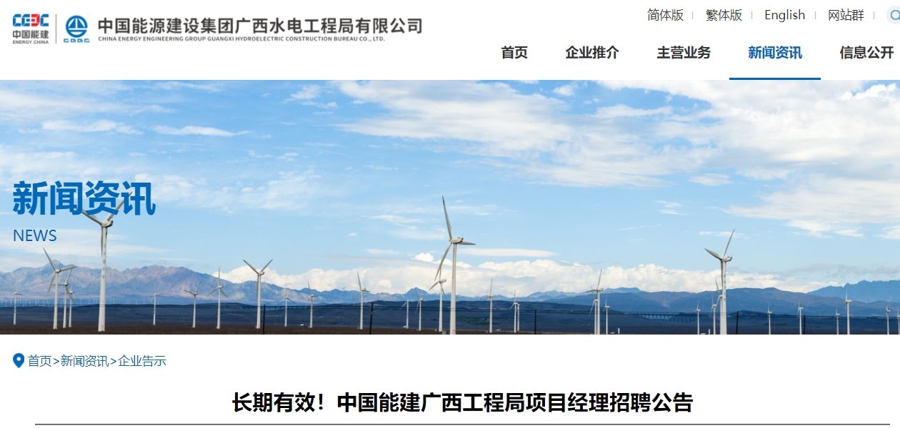 1764034060491979.png 205.png