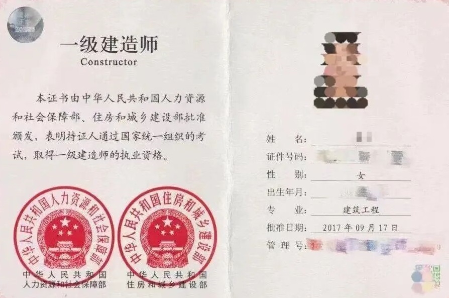 1764205014652640.jpg 233.jpg