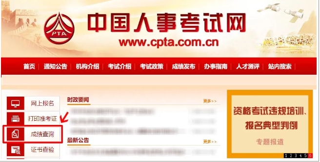 1764208973328384.jpg 240.jpg