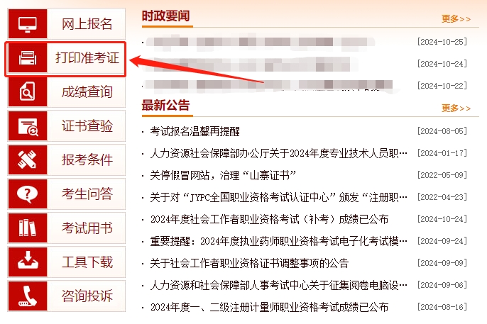 1764552755267247.jpg 40.jpg