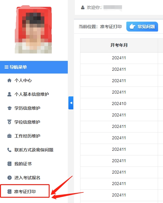 1764552775811428.jpg 42.jpg