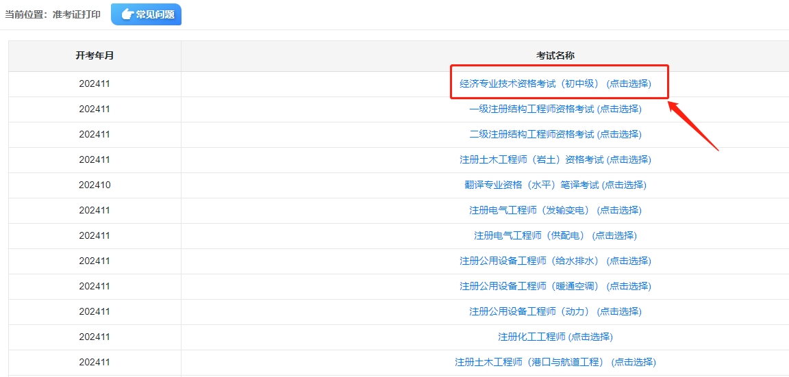 1764552787256340.jpg 43.jpg