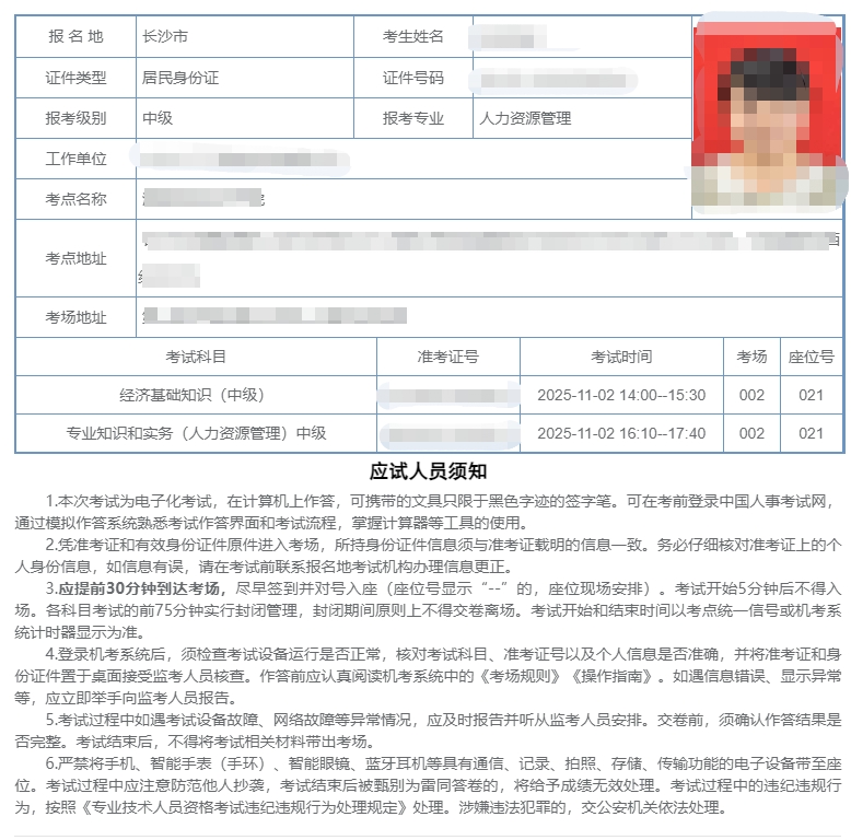 1764552877781785.jpg 46.jpg