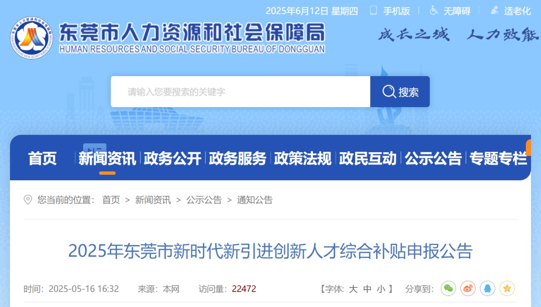 1764725962366768.png 95.png