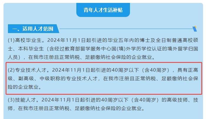 1764725999672974.png 97.png