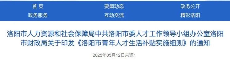 1764726020889744.jpg 98.jpg