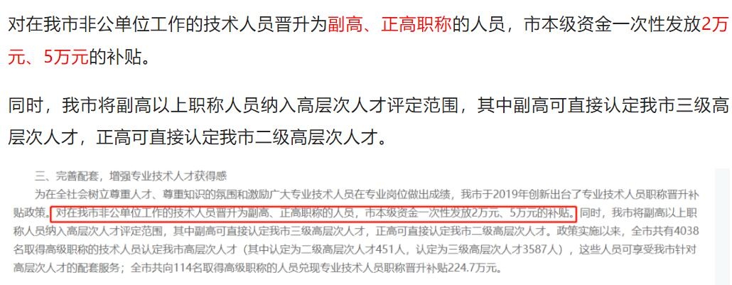 1764726111781372.png 104.png