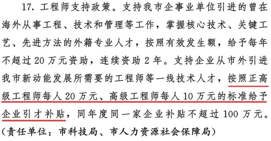 1764726169463451.png 108.png