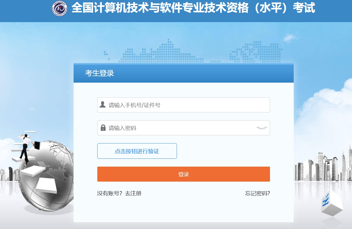 1765158798240290.png 207.png