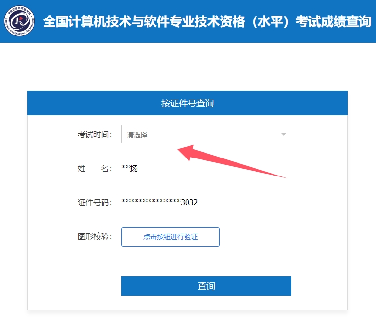 1765158808725597.png 208.png