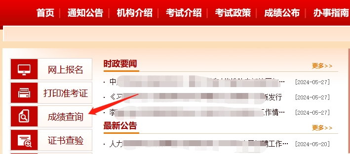 1765245658196661.jpg 245.jpg