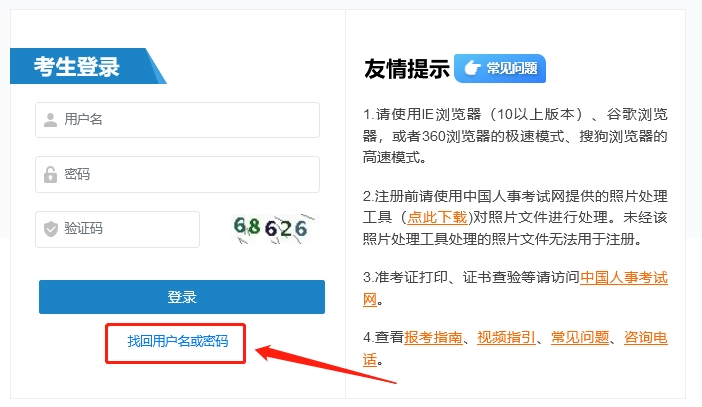 1765245707307527.jpg 247.jpg