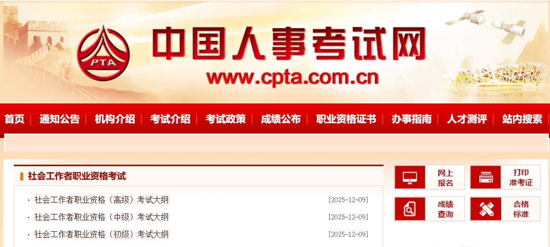 1765246714156581.png 250.png