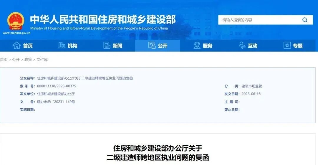 1765332241819638.jpg 266.jpg