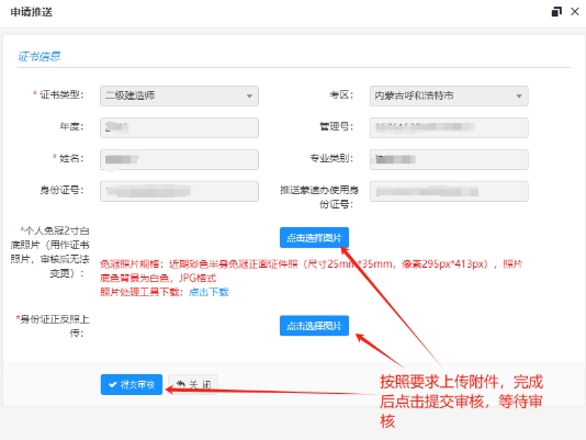 1765417779101223.jpg 307.jpg