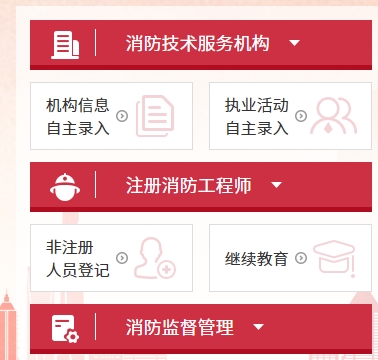 1765418071977240.jpg 310.jpg