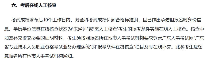 1765419821612831.png 331.png