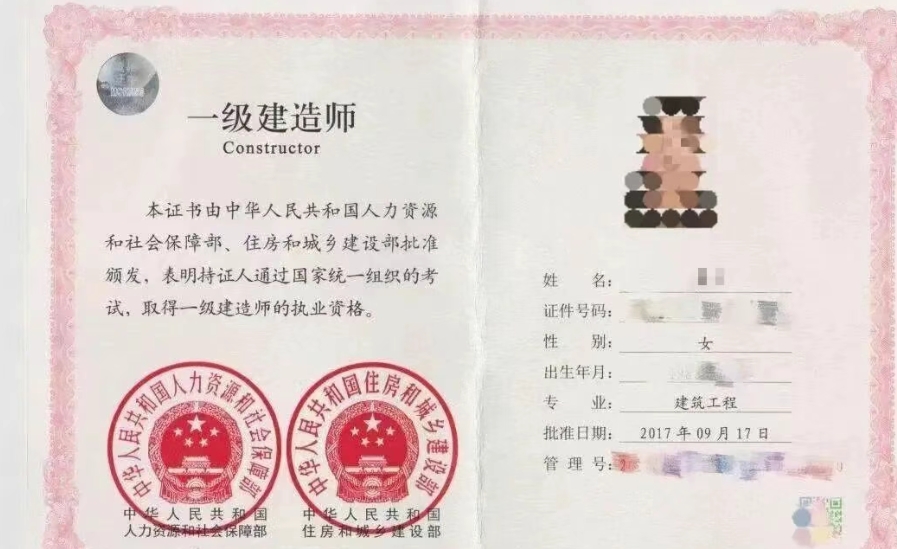 1765419894941056.png 333.png