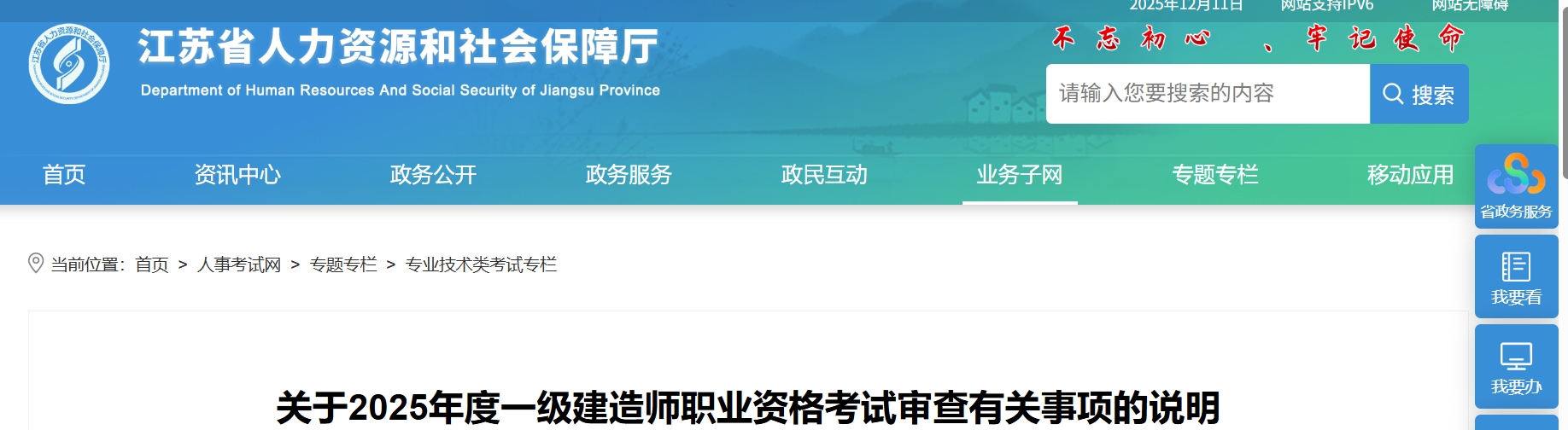 1765504201580256.png 375.png