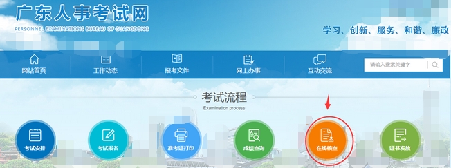 1765589682430552.jpg 402.jpg