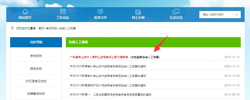 1765589696125086.jpg 403.jpg