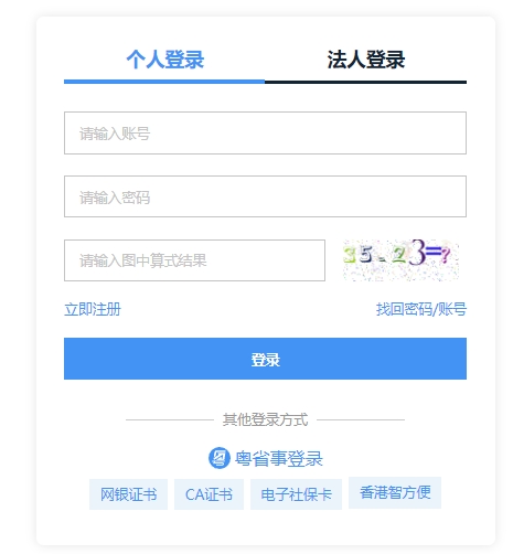 1765589707753642.jpg 404.jpg