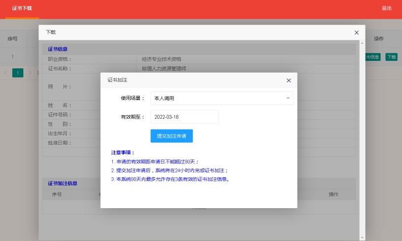 1765591438516333.jpg 423.jpg