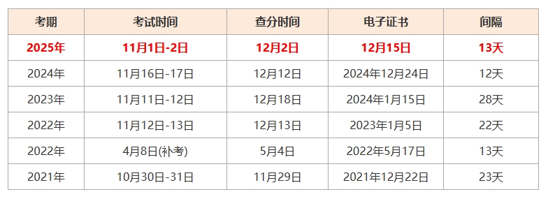 1765852936408472.png 26.png