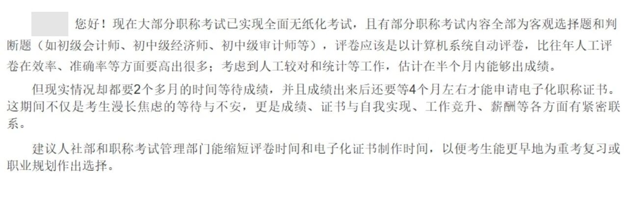 1766023435214393.jpg 101.jpg