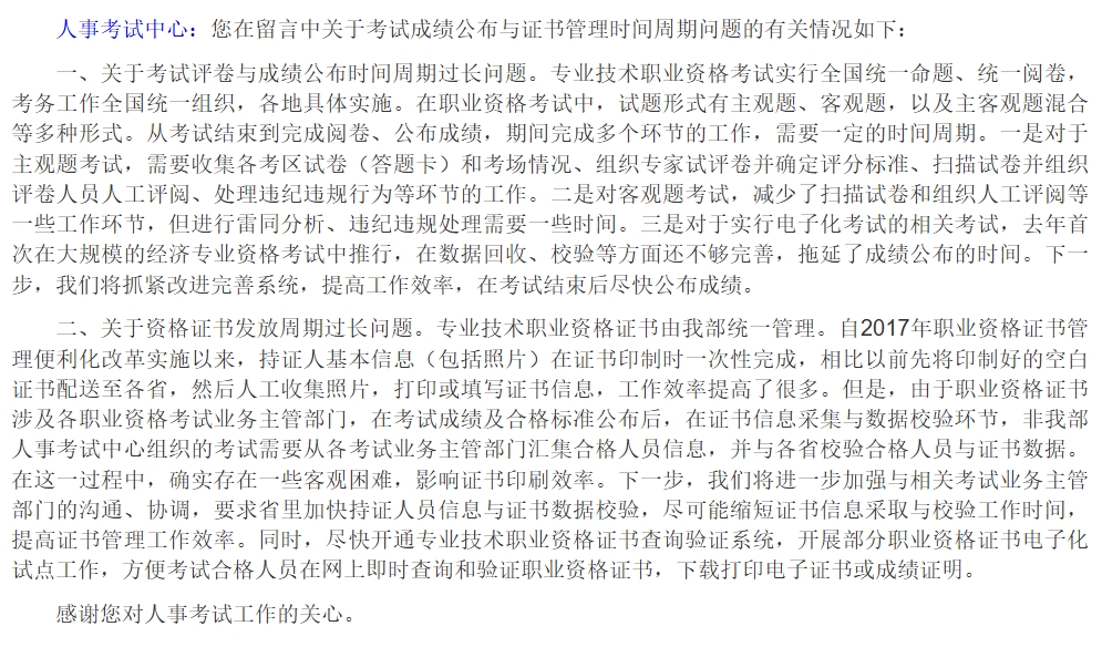 1766023443750580.jpg 102.jpg