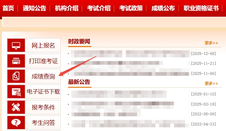 1766023492942588.jpg 103.jpg