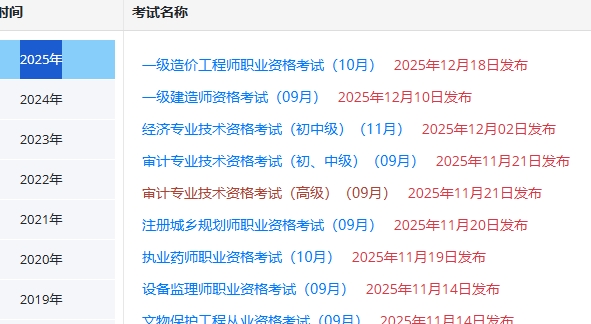 1766024135611928.jpg 108.jpg