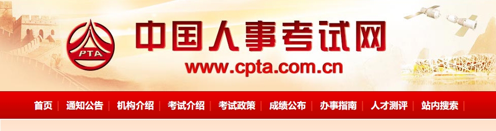 1766109243369288.png 131.png