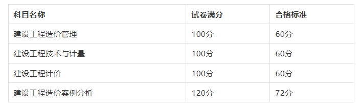 1766109302287974.png 133.png